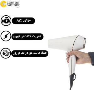 سشوار حرفه ای رمینگتون مدل AC9140B Proluxe
