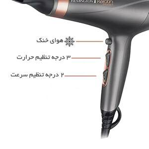 سشوار رمینگتون مدل AC8820