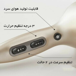 سشوار حرفه ای رمینگتون مدل AC8605