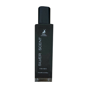 عطر جیبی الحمبرا سیلور سنت حجم 35 میلی لیتر