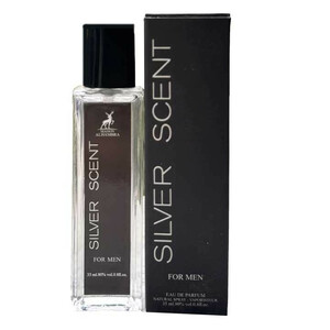 عطر جیبی الحمبرا سیلور سنت حجم 35 میلی لیتر