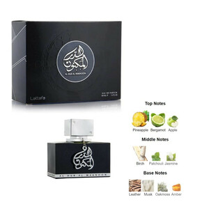 ادو پرفیوم مردانه لطافه مدل al dur al maknoon silver حجم 100 میلی لیتر
