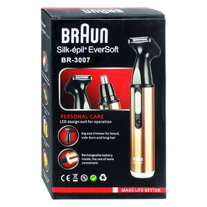 موزن گوش و بینی و خط زن براون مدل سیلک اپیل اورسافت کد BR-3007