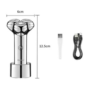 ماشین اصلاح موی صورت شارژی کیمی مدل KM-T08