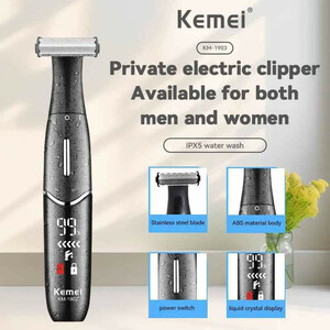 ماشین اصلاح موی صورت و بدن شارژی کیمی مدل KM-1903