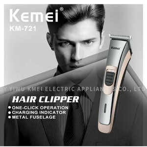 ماشین اصلاح موی سر و صورت شارژی کیمی مدل KM-721