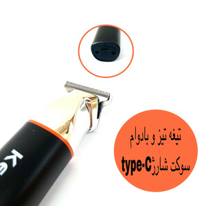 ماشین اصلاح موی سر و صورت کیمی مدل KM-779