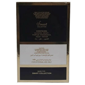 عطر جیبی زنانه اسمارت کالکشن مدل گودگرل حجم 25 میلی لیتر