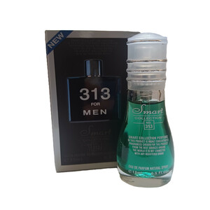 عطر جیبی مردانه اسمارت کالکشن مدل Bleu Chanel حجم 15میلی لیتر