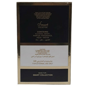 عطر جیبی زنانه اسمارت کالکشن مدل گود گرل کد 777 حجم 25 میلی لیتر