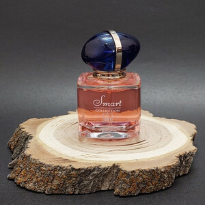 عطر جیبی زنانه اسمارت کالکشن مدل MY WAY حجم 25 میلی لیتر