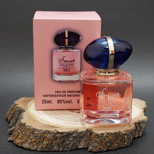 عطر جیبی زنانه اسمارت کالکشن مدل MY WAY حجم 25 میلی لیتر