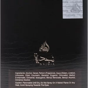 عطر نجدیه تریبوت لطافه - Najdia Tribute Lattafa