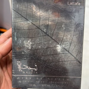 عطر نجدیه تریبوت لطافه - Najdia Tribute Lattafa