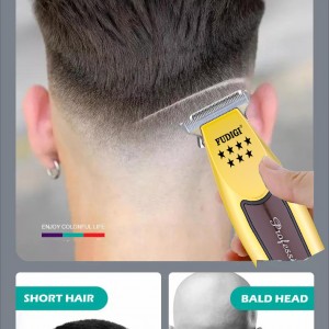 ماشین اصلاح موی سر و صورت شارژی فودیجی مدل FUDIGI FD-858