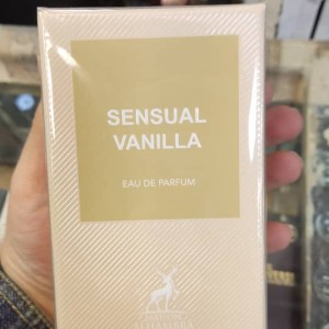 عطر سنشوال وانیلا الحمبرا Sensual vanilla Maison Alhambra