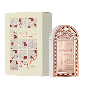 عطر یاحبیبتی لطافه حجم 100 میلی لیتر Ya Habibti Lattafa