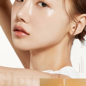 سرم جوانساز گلوتاتین مدی کیوب – medicube Glutathione Glow Serum