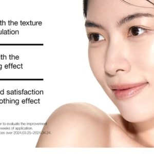 سرم مرطوب‌کننده و محافظت‌کننده بر پایه برنج و سرامید آنوا ۷