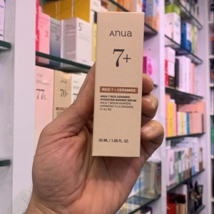 سرم مرطوب‌کننده و محافظت‌کننده بر پایه برنج و سرامید آنوا ۷