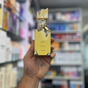 عطر اکلایر بانوفی لطافه - Eclaire Banoffi Lattafa