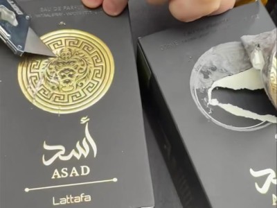 ویدیو تشخیص اصل و فیک ادکلن اسد لطافه