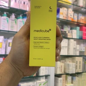ماسک شب کلاژن و زردچوبه با اسید کوجیک مدی کیوب - Kojic Acid Turmeric Night Wrapping Mask