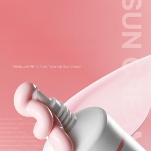 کرم ضد آفتاب تون‌آپ صورتی PDRN مدی کیوب PDRN Pink Tone Up Sun Cream (50ml)