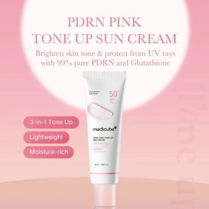 کرم ضد آفتاب تون‌آپ صورتی PDRN مدی کیوب PDRN Pink Tone Up Sun Cream (50ml)