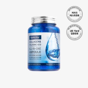 آمپول کلاژن و هیالورونیک اسید آل این وان فارم استی  - FarmStay Collagen & Hyaluronic Acid All in One Ampoule