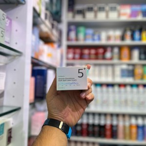 کرم ضد لک و روشن کننده نامبوزین شماره 5 (Numbuzin No.5 Vitamin Glutathione Dark Spot Laser Cream)