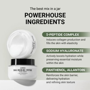 کرم صورت حلزون و پپتاید جومیسو - Jumiso Snail Mucin 88 + Peptide Facial Cream