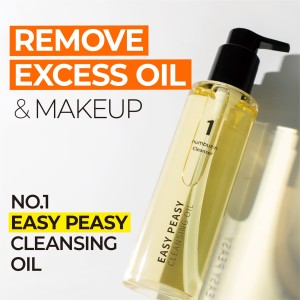 شوینده روغنی نامبوزین شماره ۱ - Numbuzin No.1 Easy Peasy Cleansing Oil