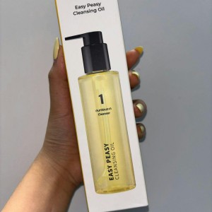 شوینده روغنی نامبوزین شماره ۱ - Numbuzin No.1 Easy Peasy Cleansing Oil