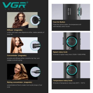 سشوار حرفه‌ای وی جی ار مدل v-401