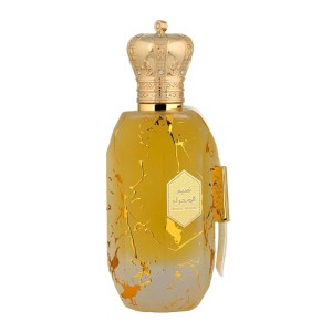 عطر نسیم صحرا ارماف - Desert Breeze Armaf