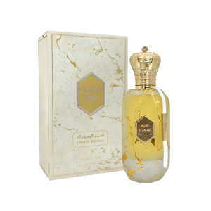 عطر نسیم صحرا ارماف - Desert Breeze Armaf