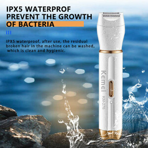 ماشین اصلاح موی بدن بانوان کیمی مدل km-276