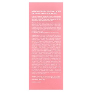 سرم اگزوزوم کلاژن و PDRN مدی کیوب شات 7500 - PDRN Pink Collagen Exosome Shot Serum 7500