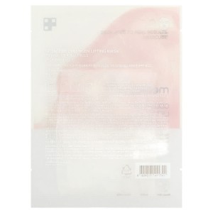 ماسک لیفتینگ کلاژن مدی کیوب - سفت‌کننده - Medicube Collagen Lifting Beauty Mask