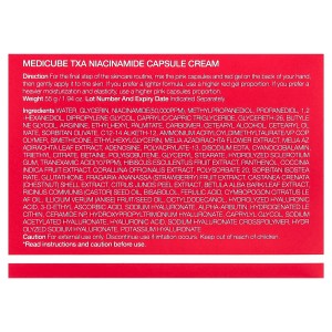 کرم کپسولی نیاسینامید مدی کیوب (Medicube TXA Niacinamide Capsule Cream)