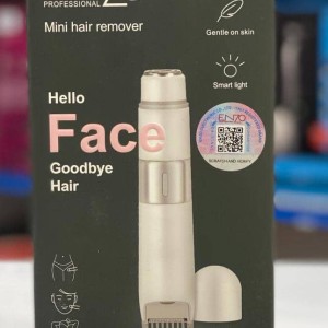 دستگاه مینی موزن انزو (دو کاره) - ENZO EN-1401