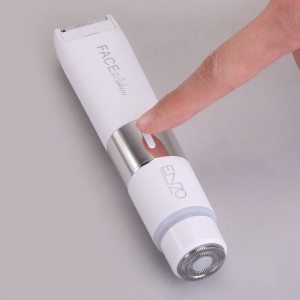 دستگاه مینی موزن انزو (دو کاره) - ENZO EN-1401