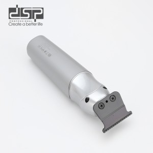 ماشین اصلاح دی اس پی DSP-91685