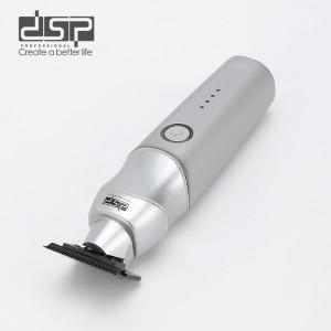 ماشین اصلاح دی اس پی DSP-91685