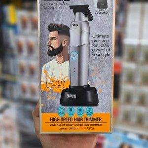 ماشین اصلاح دی اس پی DSP-91685