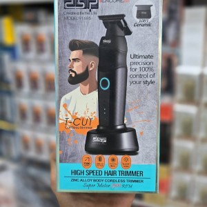 ماشین اصلاح دی اس پی DSP-91685