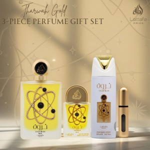 گیفت ست عطر و اسپری بدن ثروت گلد لطافه - Tharwah Gold 3-Piece Perfume Gift Set by Lattafa Pride (Gift Set)