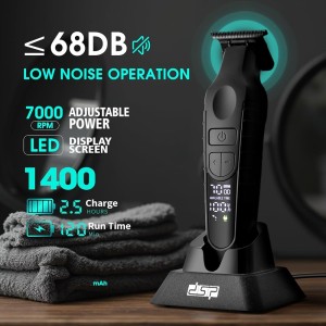 ماشین اصلاح دی اس پی DSP-91506