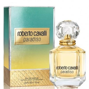 Roberto Cavalli Paradiso روبرتو کاوالی پارادیسو